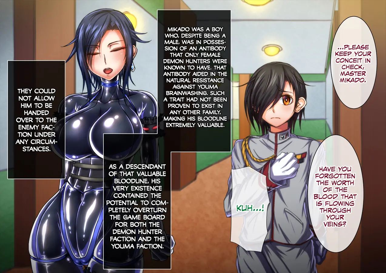 Taima No Reikoku ~zettou No Kaizou Inju Choukyou~ Chapter 4000 Page 19